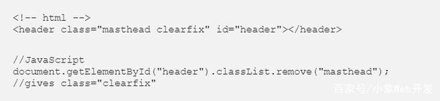 怎么使用HTML5的 classList API操作CSS類 怎么使用HTML5的 classList API操作CSS類