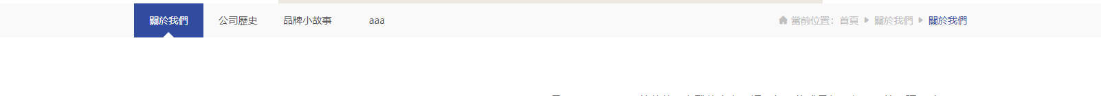 深圳捷達汽配貿(mào)易有限公司_網(wǎng)站建設設計案例 深圳捷達汽配貿(mào)易有限公司_網(wǎng)站建設設計案例