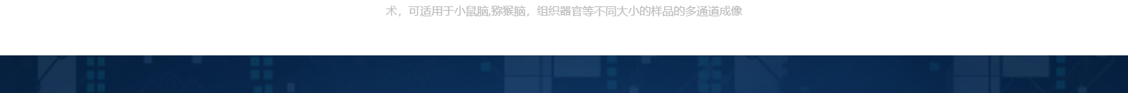 合肥百會拓知科技有限公司_響應(yīng)式網(wǎng)站建設(shè)設(shè)計案例 合肥百會拓知科技有限公司_響應(yīng)式網(wǎng)站建設(shè)設(shè)計案例