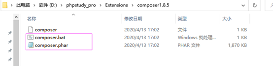 composer安裝配置 composer安裝配置
