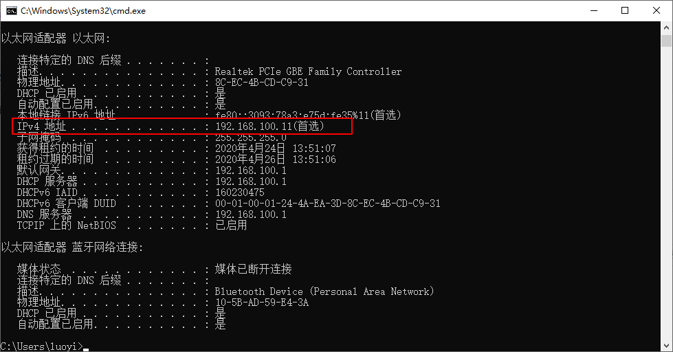 gulp搭建臨時(shí)服務(wù)器局域網(wǎng)內(nèi)共享 gulp搭建臨時(shí)服務(wù)器局域網(wǎng)內(nèi)共享