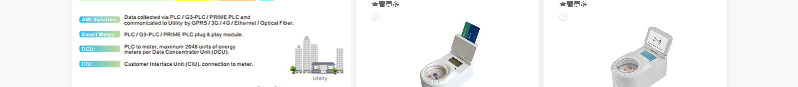 深圳市思達儀表有限公司_網(wǎng)站建設(shè)設(shè)計案例_響應(yīng)式型網(wǎng)站制作案例 深圳市思達儀表有限公司_網(wǎng)站建設(shè)設(shè)計案例_響應(yīng)式型網(wǎng)站制作案例