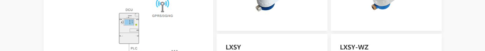 深圳市思達儀表有限公司_網(wǎng)站建設(shè)設(shè)計案例_響應(yīng)式型網(wǎng)站制作案例 深圳市思達儀表有限公司_網(wǎng)站建設(shè)設(shè)計案例_響應(yīng)式型網(wǎng)站制作案例