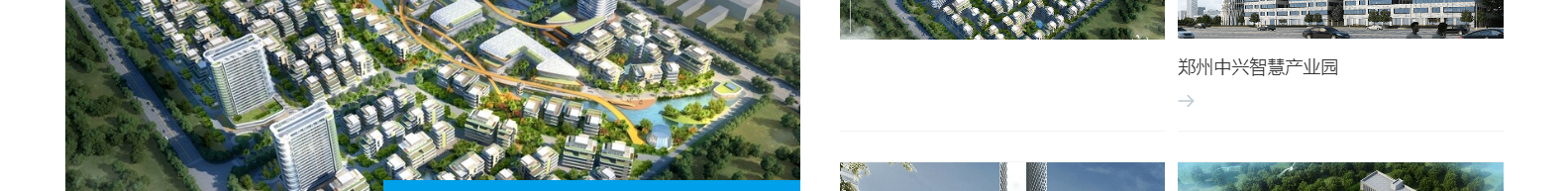 深圳市思達儀表有限公司_網(wǎng)站建設(shè)設(shè)計案例_響應(yīng)式型網(wǎng)站制作案例 深圳市思達儀表有限公司_網(wǎng)站建設(shè)設(shè)計案例_響應(yīng)式型網(wǎng)站制作案例