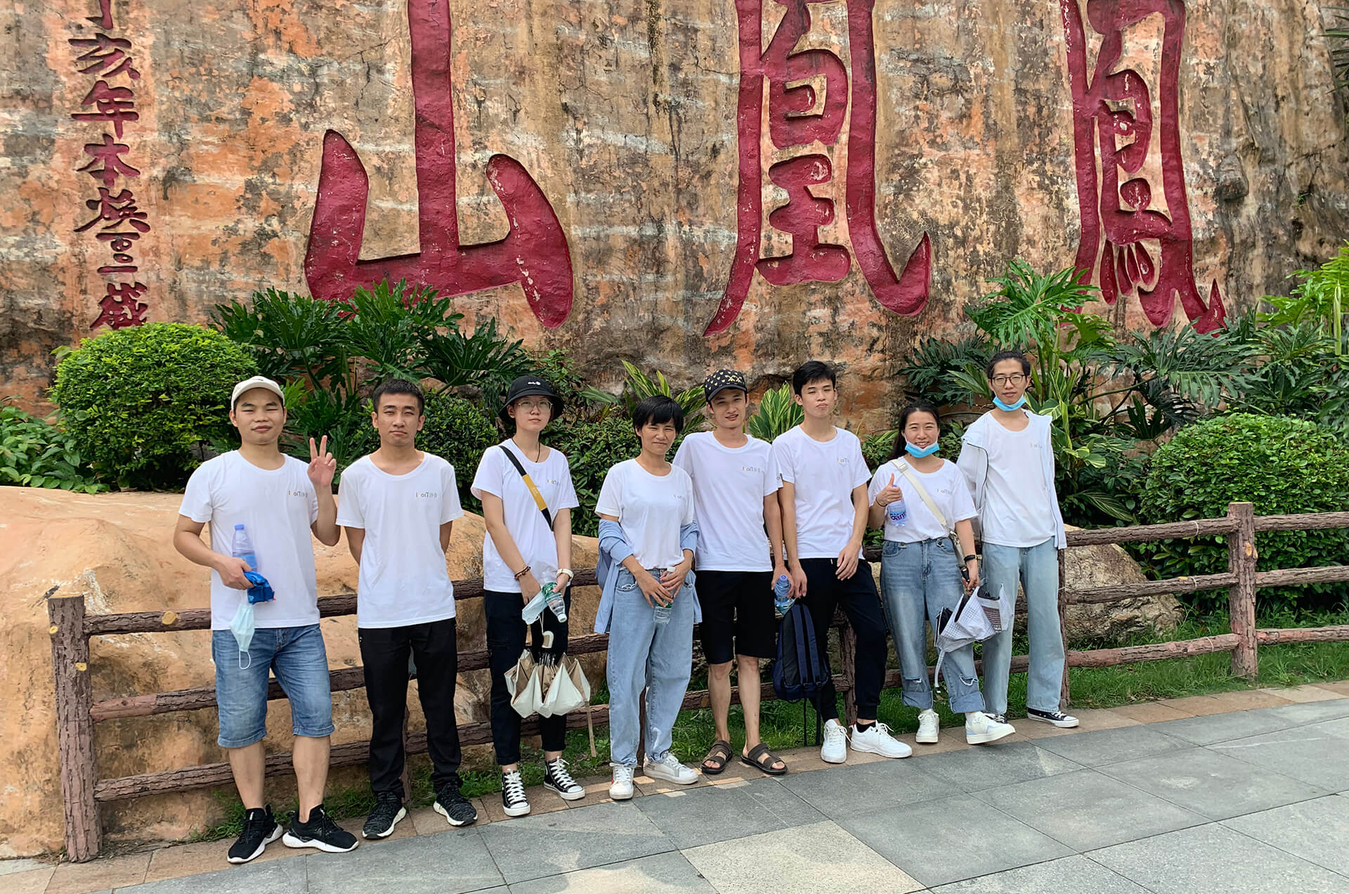 洛壹文化，幸福生活