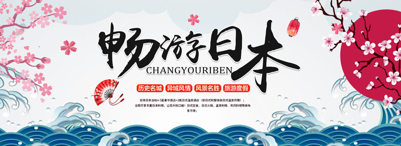 洛壹網(wǎng)絡簽訂深圳中天旅業(yè)傳媒有限公司網(wǎng)站平臺開發(fā)服務 洛壹網(wǎng)絡簽訂深圳中天旅業(yè)傳媒有限公司網(wǎng)站平臺開發(fā)服務