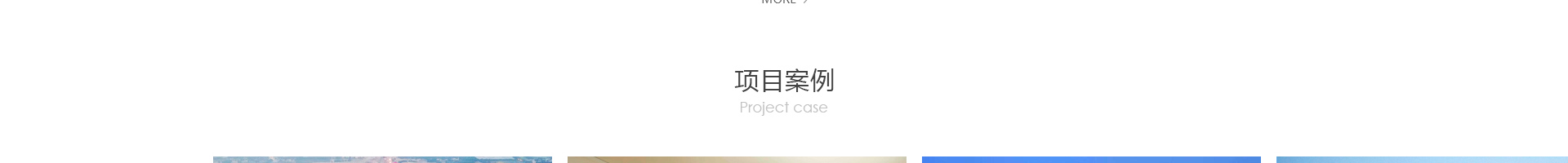 響應(yīng)式網(wǎng)站案例_高端定制設(shè)計(jì)_深圳市庫(kù)沃科技有限公司 響應(yīng)式網(wǎng)站案例_高端定制設(shè)計(jì)_深圳市庫(kù)沃科技有限公司
