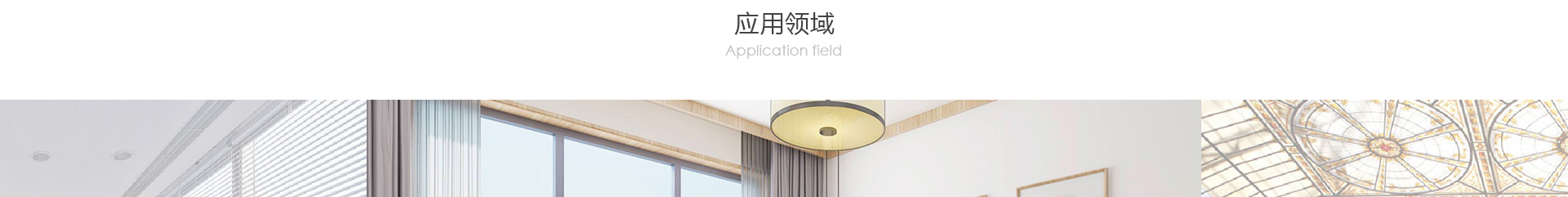 響應(yīng)式網(wǎng)站案例_高端定制設(shè)計(jì)_深圳市庫(kù)沃科技有限公司 響應(yīng)式網(wǎng)站案例_高端定制設(shè)計(jì)_深圳市庫(kù)沃科技有限公司