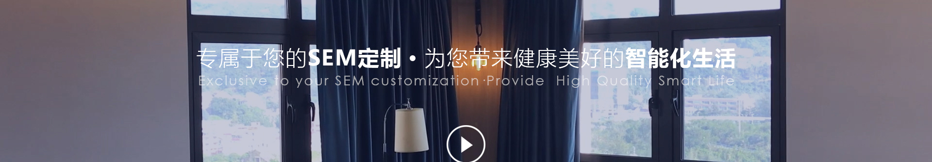 響應(yīng)式網(wǎng)站案例_高端定制設(shè)計(jì)_深圳市庫(kù)沃科技有限公司 響應(yīng)式網(wǎng)站案例_高端定制設(shè)計(jì)_深圳市庫(kù)沃科技有限公司