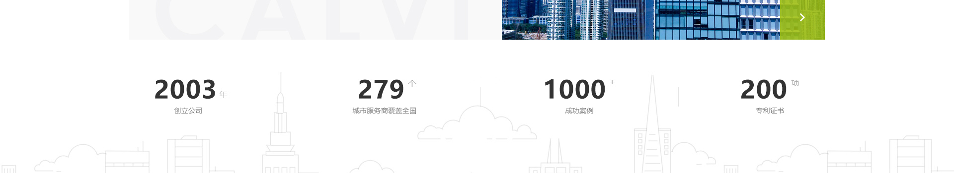 響應(yīng)式網(wǎng)站案例_高端定制設(shè)計(jì)_深圳市庫(kù)沃科技有限公司 響應(yīng)式網(wǎng)站案例_高端定制設(shè)計(jì)_深圳市庫(kù)沃科技有限公司