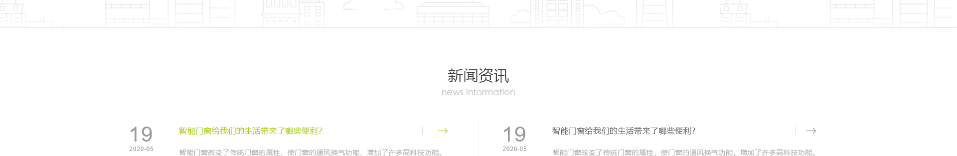 響應(yīng)式網(wǎng)站案例_高端定制設(shè)計(jì)_深圳市庫(kù)沃科技有限公司 響應(yīng)式網(wǎng)站案例_高端定制設(shè)計(jì)_深圳市庫(kù)沃科技有限公司