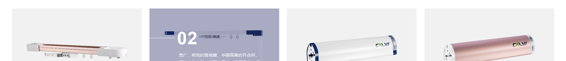 響應(yīng)式網(wǎng)站案例_高端定制設(shè)計(jì)_深圳市庫(kù)沃科技有限公司 響應(yīng)式網(wǎng)站案例_高端定制設(shè)計(jì)_深圳市庫(kù)沃科技有限公司