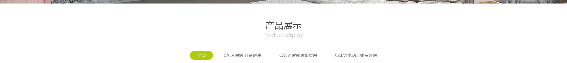 響應(yīng)式網(wǎng)站案例_高端定制設(shè)計(jì)_深圳市庫(kù)沃科技有限公司 響應(yīng)式網(wǎng)站案例_高端定制設(shè)計(jì)_深圳市庫(kù)沃科技有限公司