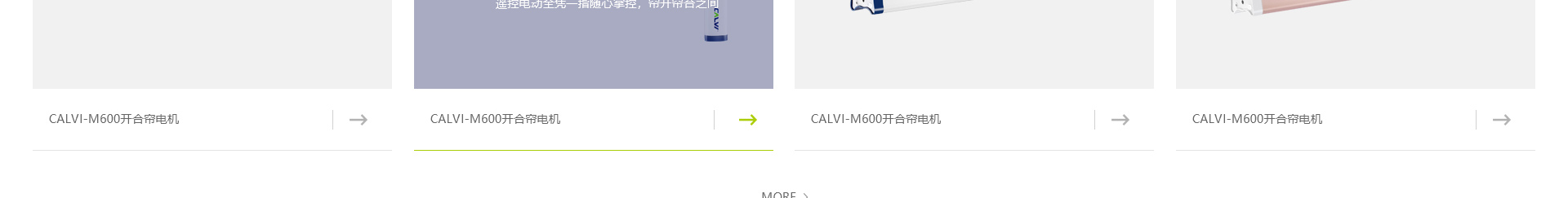 響應(yīng)式網(wǎng)站案例_高端定制設(shè)計(jì)_深圳市庫(kù)沃科技有限公司 響應(yīng)式網(wǎng)站案例_高端定制設(shè)計(jì)_深圳市庫(kù)沃科技有限公司