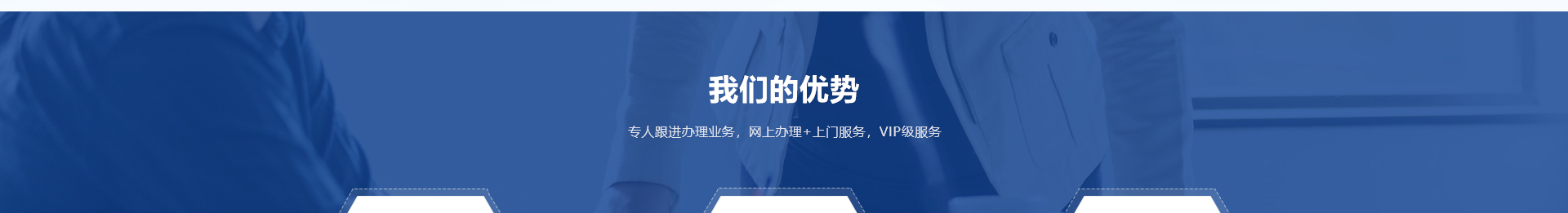 深圳市財(cái)通財(cái)務(wù)有限公司_企業(yè)網(wǎng)站設(shè)計(jì)案例_財(cái)稅網(wǎng)站 深圳市財(cái)通財(cái)務(wù)有限公司_企業(yè)網(wǎng)站設(shè)計(jì)案例_財(cái)稅網(wǎng)站