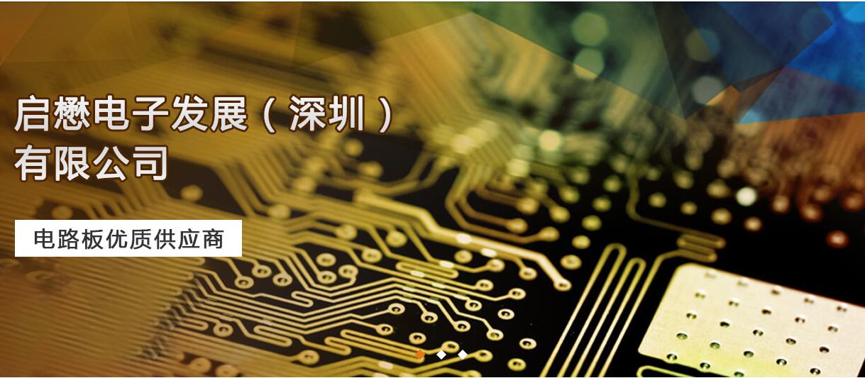 深圳網(wǎng)站建設(shè)案例_洛壹網(wǎng)絡(luò)