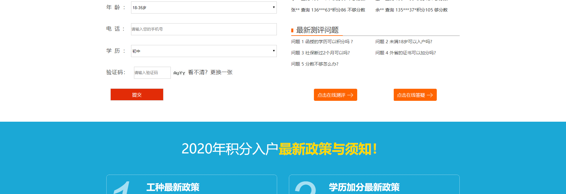 教育咨詢培訓(xùn)網(wǎng)站制作_深圳市康莊教育咨詢有限公司_網(wǎng)站建設(shè)制作案例 教育咨詢培訓(xùn)網(wǎng)站制作_深圳市康莊教育咨詢有限公司_網(wǎng)站建設(shè)制作案例