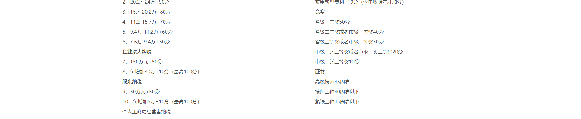 教育咨詢培訓(xùn)網(wǎng)站制作_深圳市康莊教育咨詢有限公司_網(wǎng)站建設(shè)制作案例 教育咨詢培訓(xùn)網(wǎng)站制作_深圳市康莊教育咨詢有限公司_網(wǎng)站建設(shè)制作案例