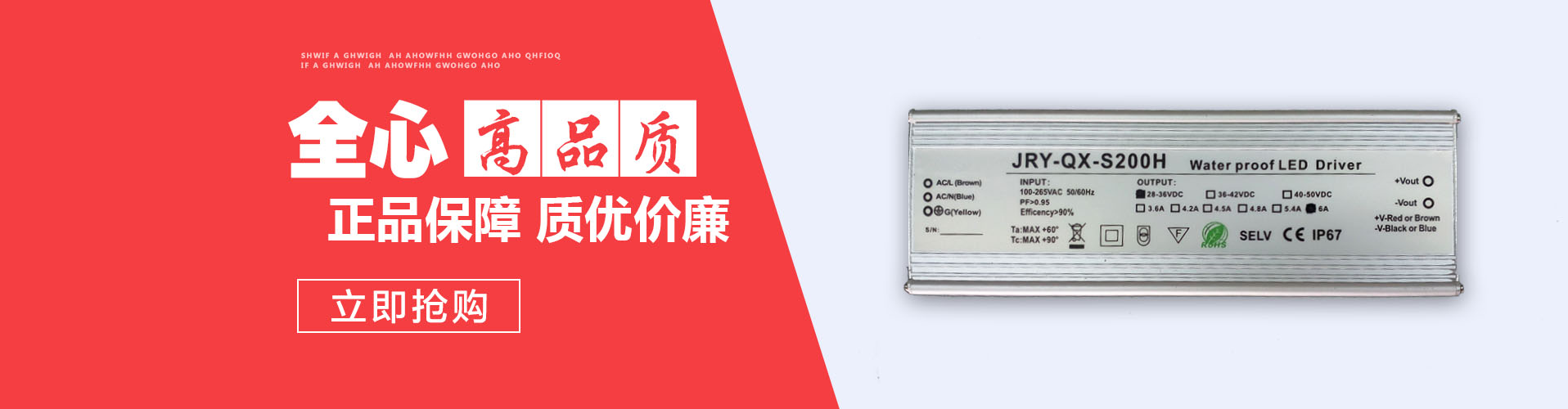 電源網(wǎng)站建設_企業(yè)網(wǎng)站制作_全心電源 電源網(wǎng)站建設_企業(yè)網(wǎng)站制作_全心電源