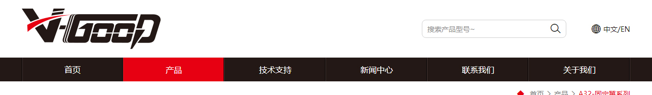 企業(yè)官網(wǎng)制作案例_無(wú)人機(jī)配件_深圳市大好科技有限公司 企業(yè)官網(wǎng)制作案例_無(wú)人機(jī)配件_深圳市大好科技有限公司