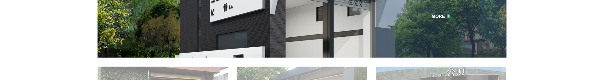 方圓環(huán)?？萍糭智慧環(huán)保網(wǎng)站建設(shè)_洛壹建站案例