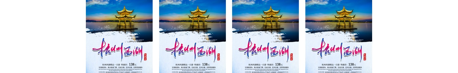 旅游服務平臺_洛壹網(wǎng)絡平臺開發(fā) 旅游服務平臺_洛壹網(wǎng)絡平臺開發(fā)