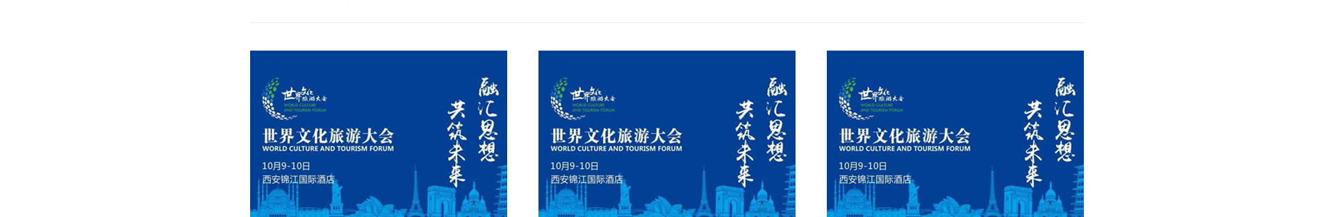 旅游服務平臺_洛壹網(wǎng)絡平臺開發(fā) 旅游服務平臺_洛壹網(wǎng)絡平臺開發(fā)