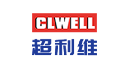 簽約：洛壹網(wǎng)絡(luò)簽約深圳市超利維實(shí)業(yè)有限公司高端網(wǎng)站定制設(shè)計(jì)服務(wù)