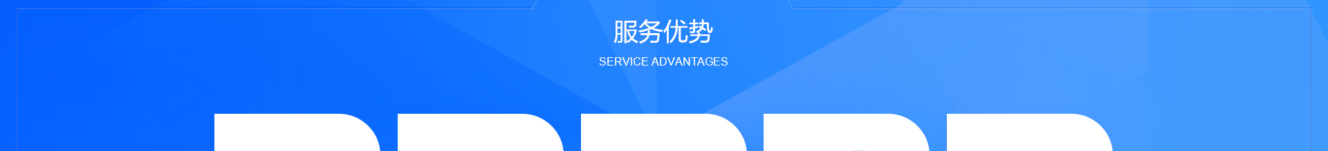 深圳市藥極客科技有限公司_醫(yī)藥行業(yè)網(wǎng)站_高端定制案例 深圳市藥極客科技有限公司_醫(yī)藥行業(yè)網(wǎng)站_高端定制案例