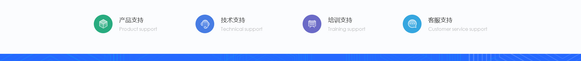 深圳市藥極客科技有限公司_醫(yī)藥行業(yè)網(wǎng)站_高端定制案例 深圳市藥極客科技有限公司_醫(yī)藥行業(yè)網(wǎng)站_高端定制案例