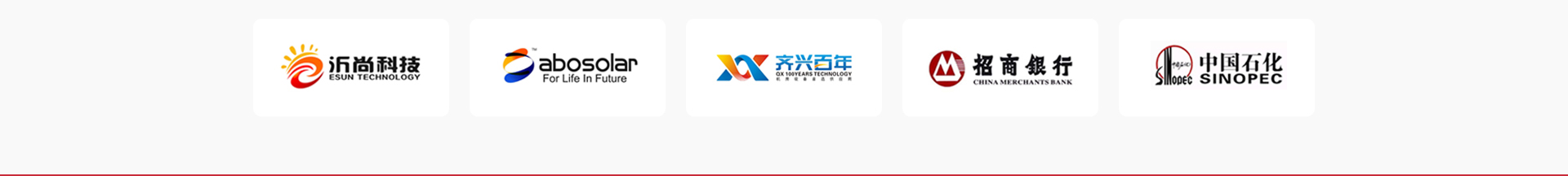 亞加電機(jī)_電機(jī)生產(chǎn)案例_高端定制案例 亞加電機(jī)_電機(jī)生產(chǎn)案例_高端定制案例