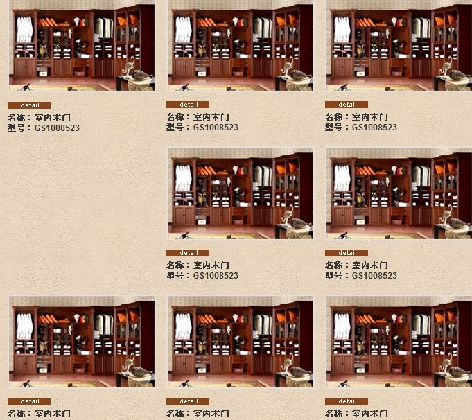 浮動布局時，中間出現(xiàn)一塊空白