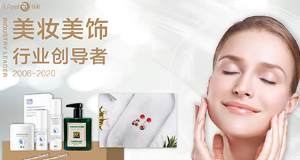 簽約：洛壹網(wǎng)絡(luò)簽約頭彩網(wǎng)站落地頁(yè)改版服務(wù)