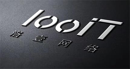 洛壹網(wǎng)絡(luò)2022年元旦放假通知