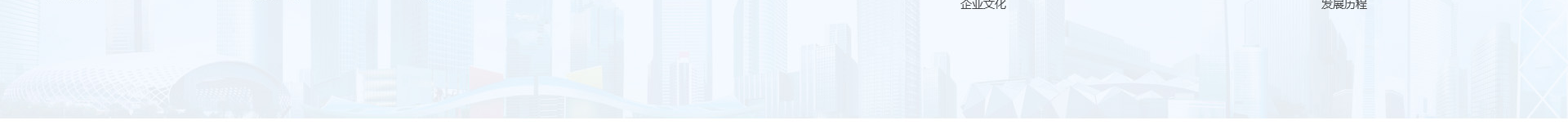 升華三維科技_3D打印網(wǎng)站建設(shè)_高端網(wǎng)站定制 升華三維科技_3D打印網(wǎng)站建設(shè)_高端網(wǎng)站定制