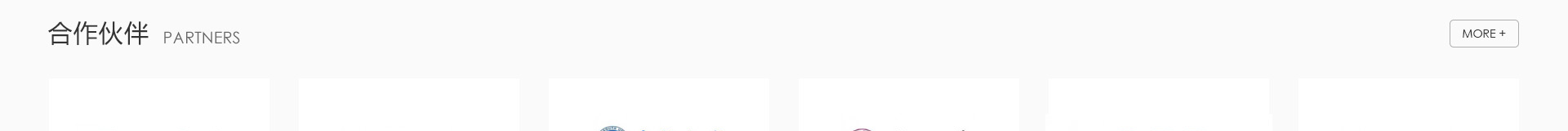 升華三維科技_3D打印網(wǎng)站建設(shè)_高端網(wǎng)站定制 升華三維科技_3D打印網(wǎng)站建設(shè)_高端網(wǎng)站定制