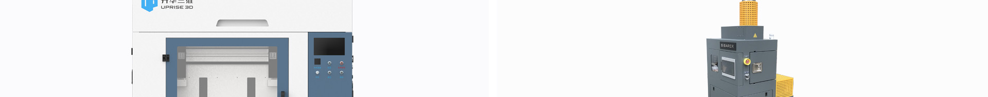 升華三維科技_3D打印網(wǎng)站建設(shè)_高端網(wǎng)站定制 升華三維科技_3D打印網(wǎng)站建設(shè)_高端網(wǎng)站定制