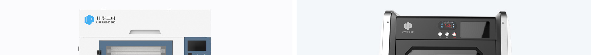 升華三維科技_3D打印網(wǎng)站建設(shè)_高端網(wǎng)站定制 升華三維科技_3D打印網(wǎng)站建設(shè)_高端網(wǎng)站定制