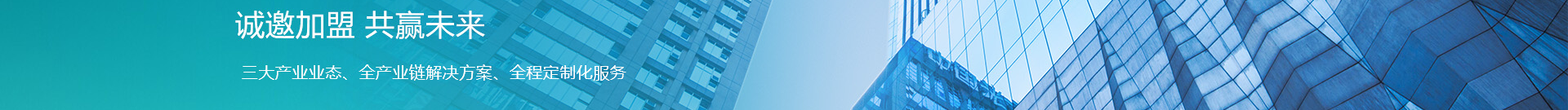 科立新型裝配式建筑模板_響應式網(wǎng)站制作_深圳網(wǎng)站建設 科立新型裝配式建筑模板_響應式網(wǎng)站制作_深圳網(wǎng)站建設