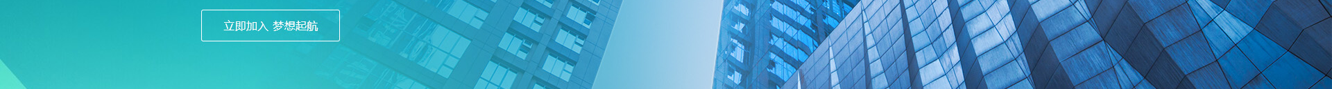 科立新型裝配式建筑模板_響應式網(wǎng)站制作_深圳網(wǎng)站建設 科立新型裝配式建筑模板_響應式網(wǎng)站制作_深圳網(wǎng)站建設