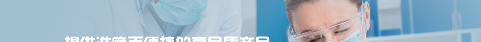 深圳網(wǎng)站設(shè)計(jì)公司_響應(yīng)式網(wǎng)站_外貿(mào)網(wǎng)站_深圳網(wǎng)站建設(shè) 深圳網(wǎng)站設(shè)計(jì)公司_響應(yīng)式網(wǎng)站_外貿(mào)網(wǎng)站_深圳網(wǎng)站建設(shè)