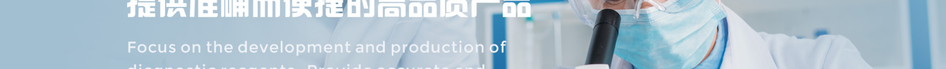 深圳網(wǎng)站設(shè)計(jì)公司_響應(yīng)式網(wǎng)站_外貿(mào)網(wǎng)站_深圳網(wǎng)站建設(shè) 深圳網(wǎng)站設(shè)計(jì)公司_響應(yīng)式網(wǎng)站_外貿(mào)網(wǎng)站_深圳網(wǎng)站建設(shè)