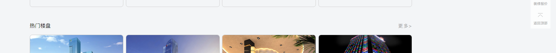 深圳網(wǎng)站建設(shè)_集團(tuán)品牌網(wǎng)站_深圳網(wǎng)站設(shè)計(jì) 深圳網(wǎng)站建設(shè)_集團(tuán)品牌網(wǎng)站_深圳網(wǎng)站設(shè)計(jì)