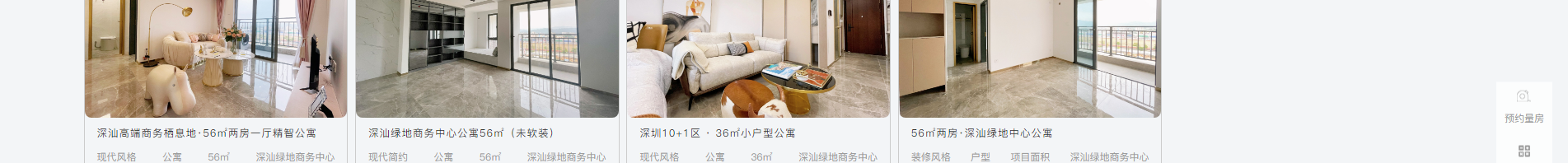 深圳網(wǎng)站建設(shè)_集團(tuán)品牌網(wǎng)站_深圳網(wǎng)站設(shè)計(jì) 深圳網(wǎng)站建設(shè)_集團(tuán)品牌網(wǎng)站_深圳網(wǎng)站設(shè)計(jì)