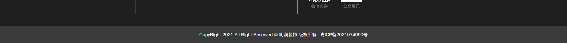 深圳網(wǎng)站建設(shè)_集團(tuán)品牌網(wǎng)站_深圳網(wǎng)站設(shè)計(jì) 深圳網(wǎng)站建設(shè)_集團(tuán)品牌網(wǎng)站_深圳網(wǎng)站設(shè)計(jì)