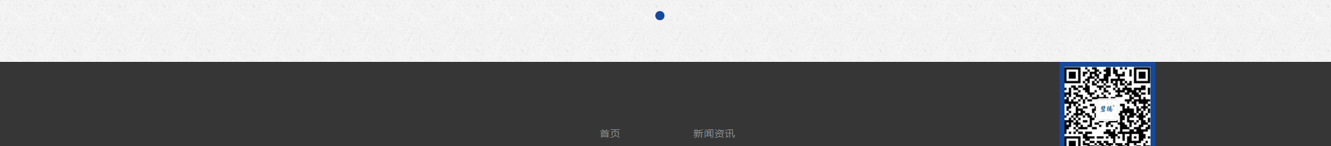 深圳網(wǎng)站建設(shè)_企業(yè)網(wǎng)站建設(shè)_深圳網(wǎng)站設(shè)計(jì) 深圳網(wǎng)站建設(shè)_企業(yè)網(wǎng)站建設(shè)_深圳網(wǎng)站設(shè)計(jì)