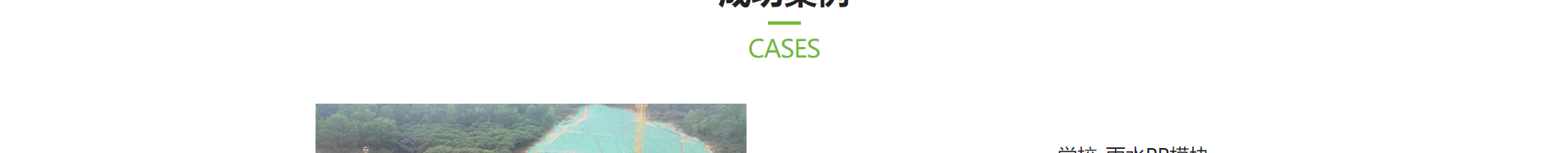 深圳網(wǎng)站建設(shè)_企業(yè)網(wǎng)站建設(shè)_深圳網(wǎng)站設(shè)計(jì) 深圳網(wǎng)站建設(shè)_企業(yè)網(wǎng)站建設(shè)_深圳網(wǎng)站設(shè)計(jì)
