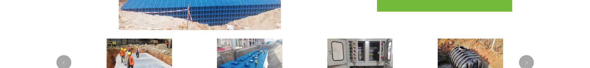 深圳網(wǎng)站建設(shè)_企業(yè)網(wǎng)站建設(shè)_深圳網(wǎng)站設(shè)計(jì) 深圳網(wǎng)站建設(shè)_企業(yè)網(wǎng)站建設(shè)_深圳網(wǎng)站設(shè)計(jì)