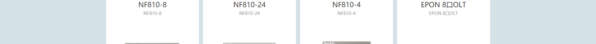 奧遠科技_公司網(wǎng)站建設_企業(yè)網(wǎng)站建設_深圳網(wǎng)站設計 奧遠科技_公司網(wǎng)站建設_企業(yè)網(wǎng)站建設_深圳網(wǎng)站設計