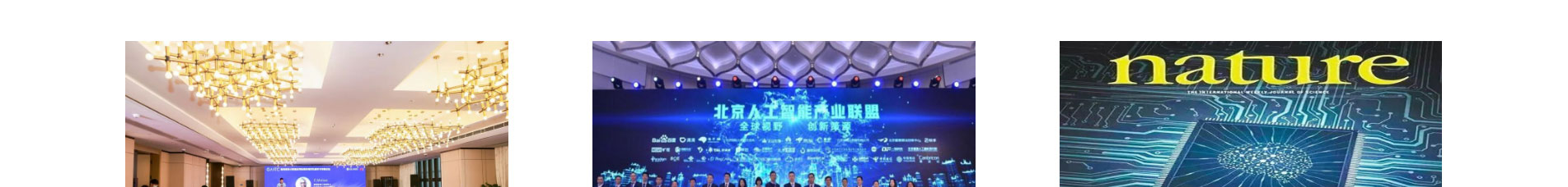 智能芯片_響應(yīng)式網(wǎng)站_深圳網(wǎng)站制作_公司網(wǎng)站建設(shè) 智能芯片_響應(yīng)式網(wǎng)站_深圳網(wǎng)站制作_公司網(wǎng)站建設(shè)